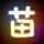 五一假期出行 这些安全提示快收好